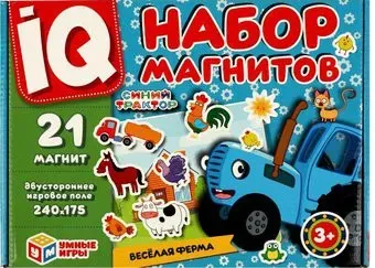 Умные игры Веселая ферма. Синий трактор 4680107941541
