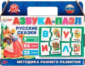 Умные игры Азбука-пазл. Русские сказки 4680107974587