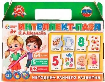 Умные игры Интеллект-пазл. К.А. Шевелев 4650250506904