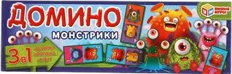 Умные игры Домино Монстрики 4680107907868