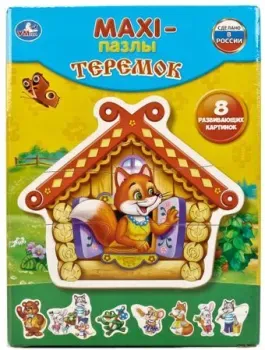 Умные игры Теремок. Макси-пазлы 4690590124680