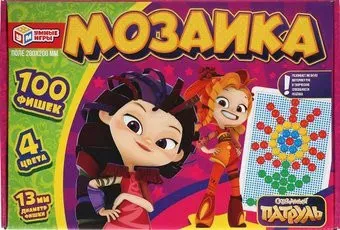 Умные игры Сказочный патруль 4680107902221