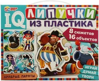 Умные игры Храбрые пираты. IQ-липучки 4650250511045