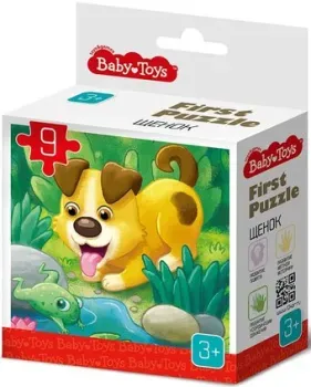 Baby Toys First Puzzle Щенок 04147