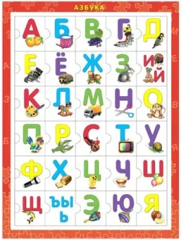 Рыжий кот П-8435