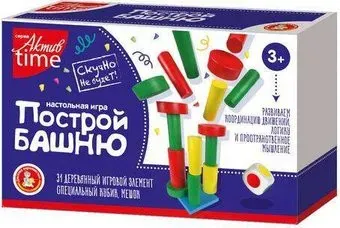 Десятое королевство Построй башню Актив Time 04329