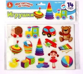 Десятое королевство Игрушки 04013
