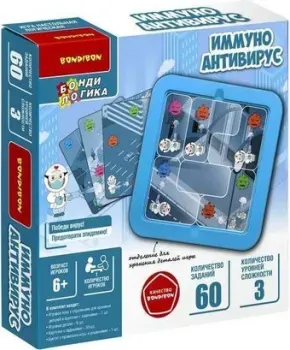 Bondibon Иммуно Антивирус ВВ5769 