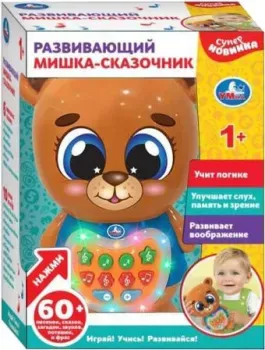 Умка Мишка-сказочник Шаинский STORY-BEAR