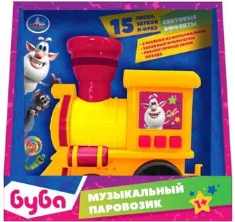 Умка Музыкальный паровозик Буба HWA1219047-R2