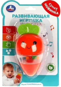 Умка Морковка 2010M142-R