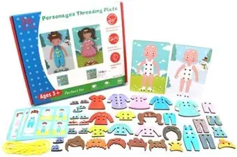 Наша Игрушка PT2-22