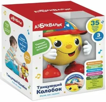 Азбукварик Танцующий Колобок 2696