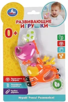 Умка Олень и птичка 1608M679-R6