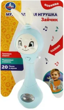 Умка Зайчик ZY1005814-R