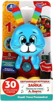 Умка Барто А. HT640-R