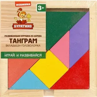Буратино Танграм W0109 (300)