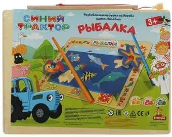 Буратино Синий трактор Ловим W030-STR
