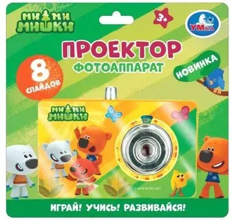 Умка Проектор-фотоаппарат Ми-ми-мишки B2052034-R3