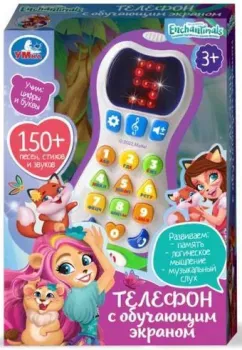 Умка Телефон. Энчантималс HT1066-R4