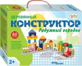 Step Puzzle Baby Step Радужный городок 89807