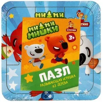 Буратино Ми-Ми-Мишки MMM-85