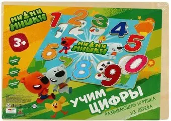 Буратино Вкладыш. Ми-ми-мишки. Цифры MMM-12