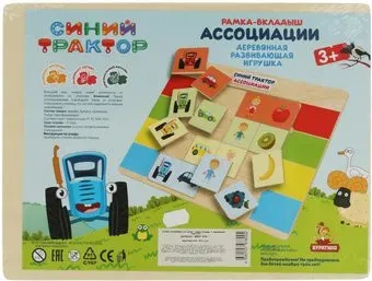 Буратино Вкладыш. Ассоциации. Синий трактор W007-STR