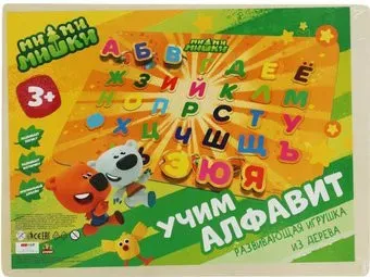 Буратино Вкладыш. Алфавит. Ми-ми-мишки MMM-17