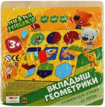 Буратино Вкладыш. Ми-ми-мишки. Геометрики MMM-04