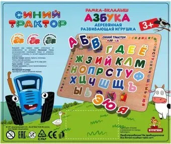 Буратино Вкладыш. Азбука. Синий трактор W012-STR