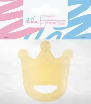 Lubby Just 22712/12