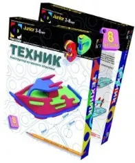 Фантазер Техник-Катер 147025