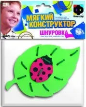 Фантазер Божья коровка 103005