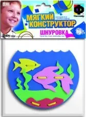 Фантазер Аквариум 103001