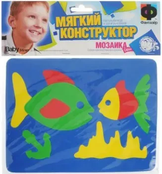 Фантазер Рыбки 063551Р