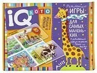 Айрис-Пресс Пластиковое лото для малышей. Играем в прятки