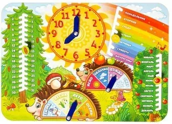 WoodLand Toys Часы-календарь. Лесная сказка 094111