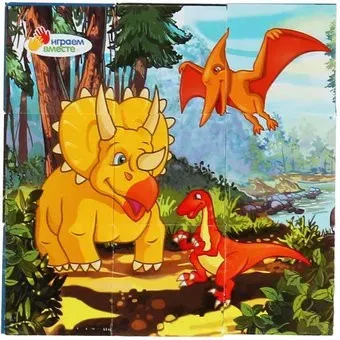 Играем вместе Динозавры 01320-DINO