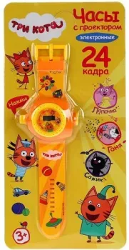 Умка Часы с проектором Три Кота B1266129-R19