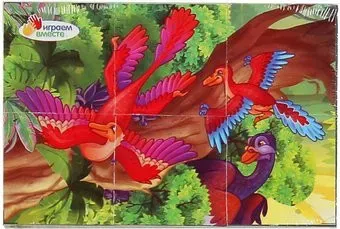 Играем вместе Динозавры 01317-DINO