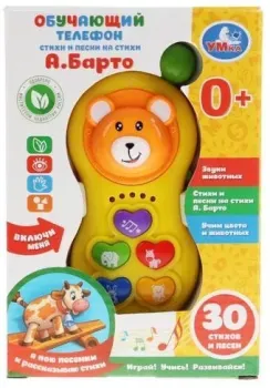 Умка Обучающий телефон Барто А. Мишка B1354098-R1