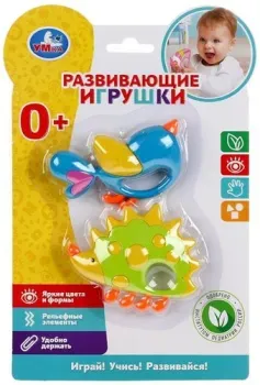 Умка Ежик и птичка 1608M679-R3