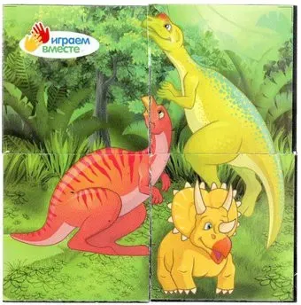 Играем вместе Динозавры 01318-DINO