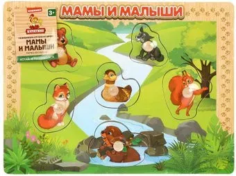 Буратино Животные. Мамы и малыши SP0106