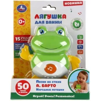Умка Барто А. Лягушка HT779-R