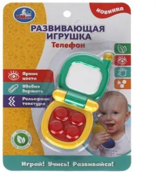 Умка Телефон G16-R