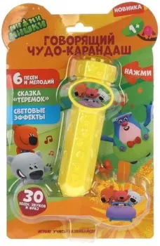 Умка Говорящий чудо-карандаш. Ми-ми-мишки HT1110-R