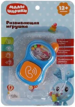 Умка Телефон Малышарики ZY1135161-R