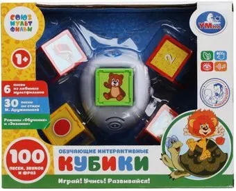 Умка Интерактивные кубики Дружинина HT777-R (36)